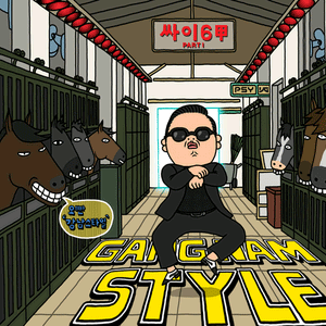 Gangnam Style Sample Voice