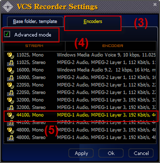 Fig 3: Recorder settings - Encoders tab