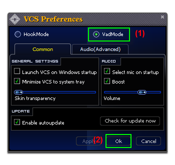 Fig 2: Voice Changer Software Preferences