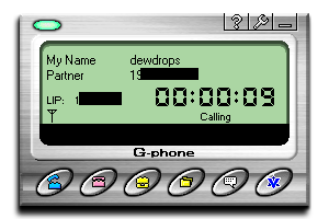 Fig 3: Gphone - Main GUI