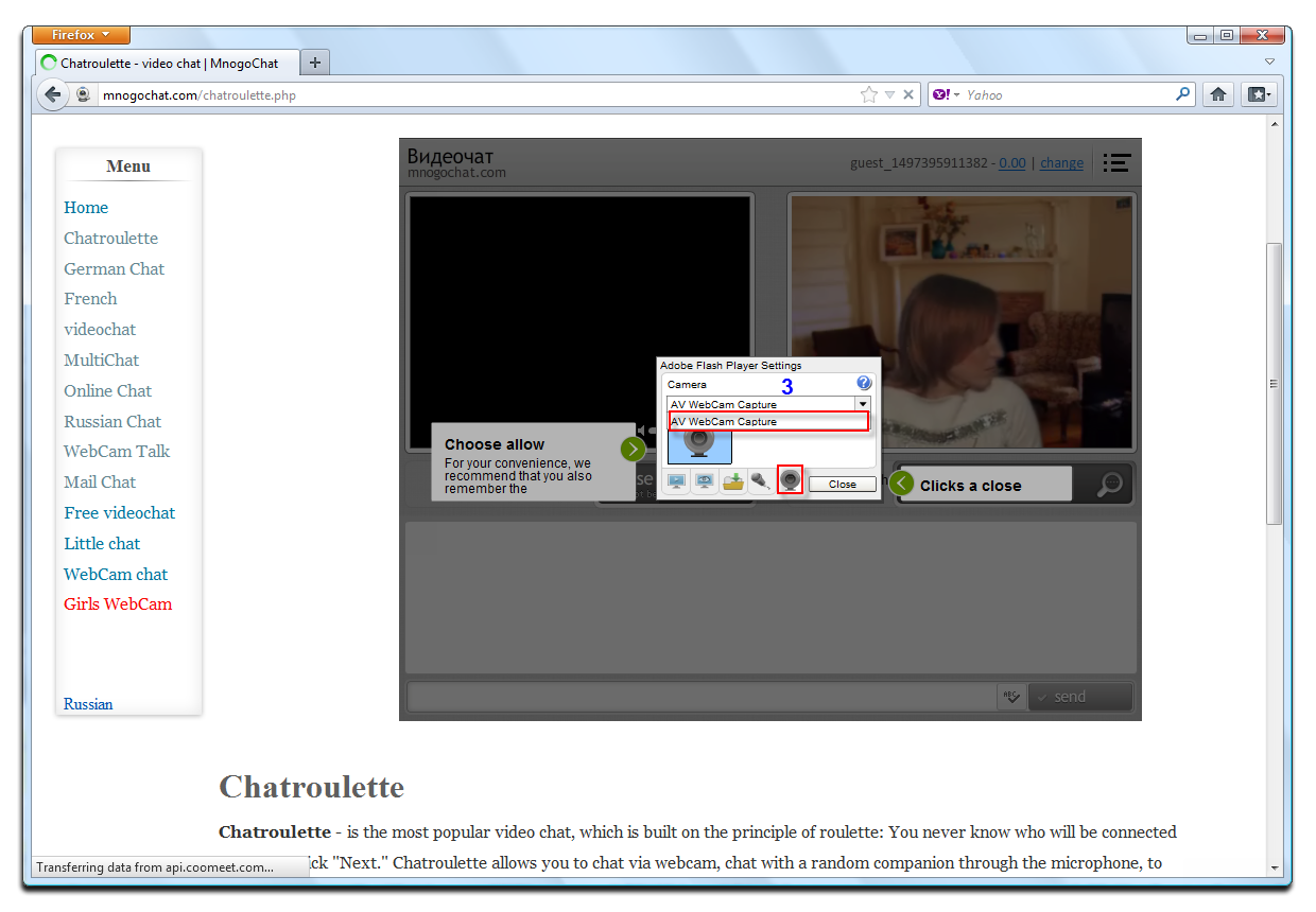 Close webcam. Webcam chatroulette.