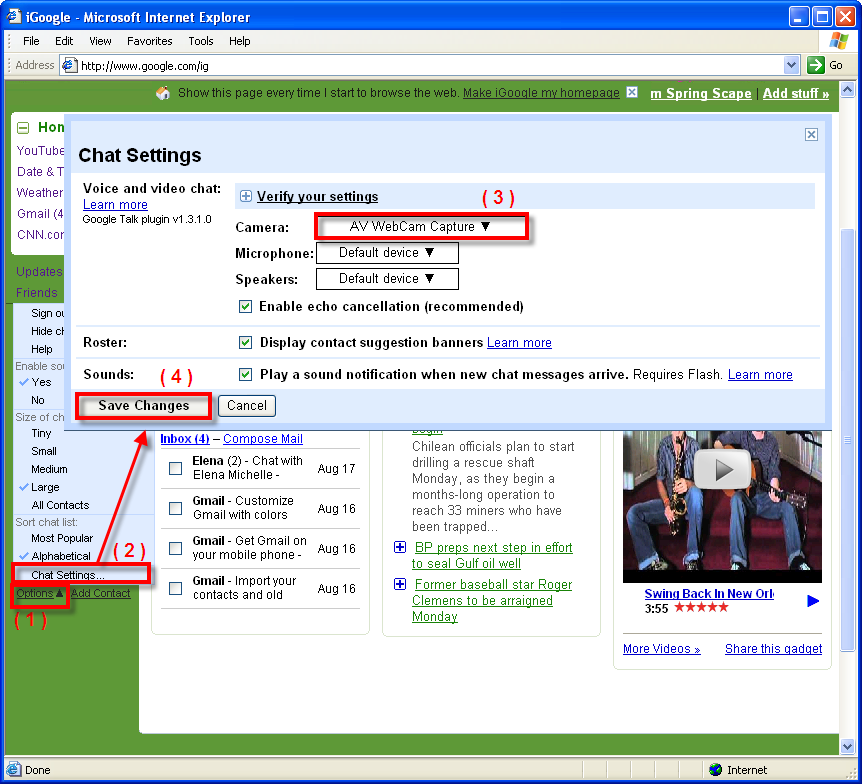 wcm vs iGoogle02